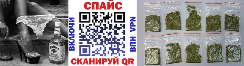 даркнет сайт  Змеиногорск  БУТИРАТ оксибутират 