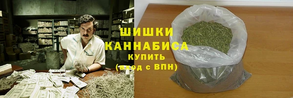 гидропоника Заволжье