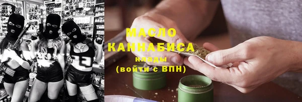 марки nbome Заводоуковск