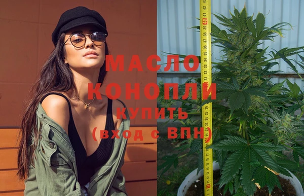 герыч Чекалин