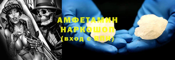 гидропоника Заволжье