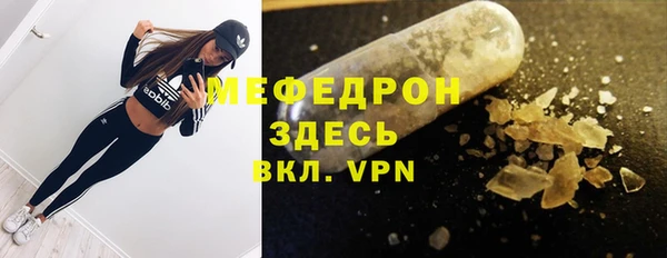 соль ск Чердынь