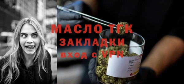 соль ск Чегем