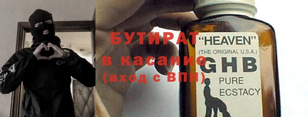 гидропоника Заволжье