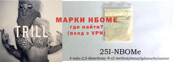 гидропоника Заволжье