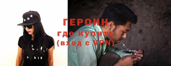 соль ск Чегем