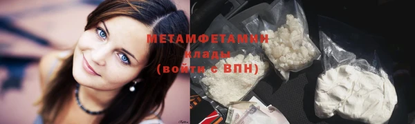 герыч Чекалин