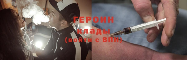 гидропоника Заволжье