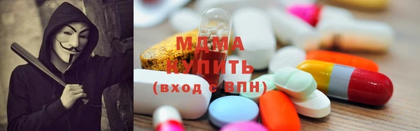 марки nbome Заводоуковск