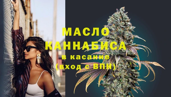марки nbome Заводоуковск