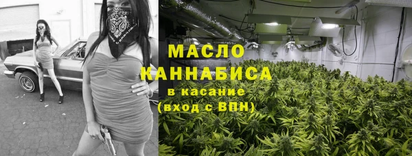 марки nbome Заводоуковск