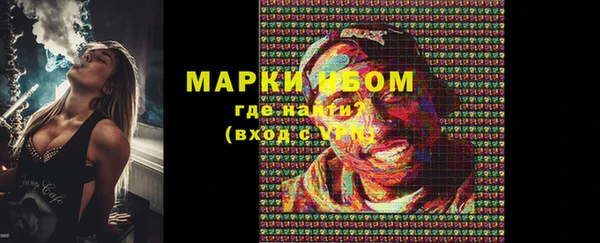 герыч Чекалин