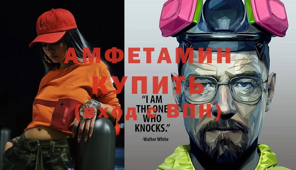 марки nbome Заводоуковск