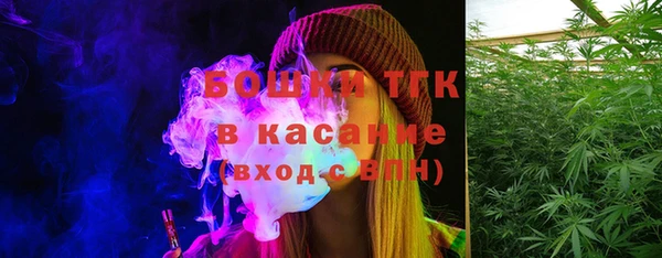 гидропоника Заволжье
