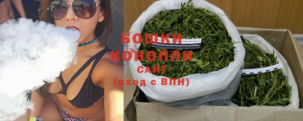 марки nbome Заводоуковск