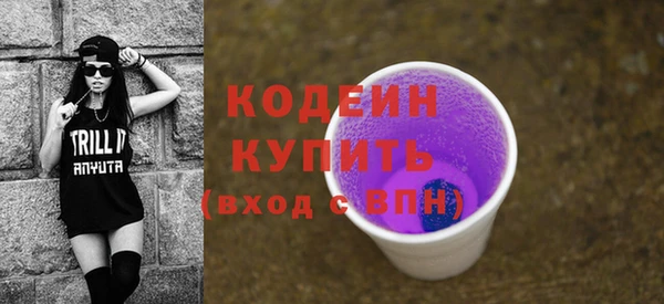 гидропоника Заволжье